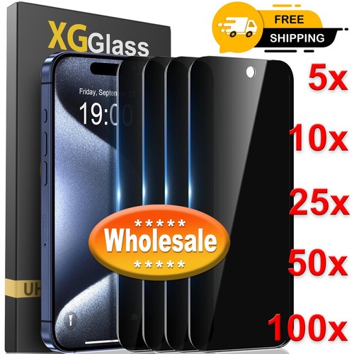 Wholesale privacy glass screen - wholesale,