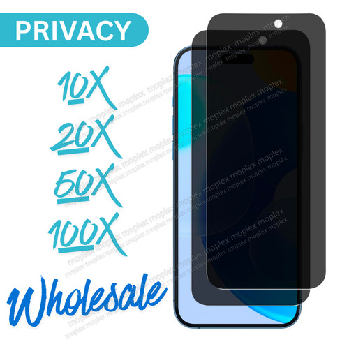 Lot privacy screen protector - lot,