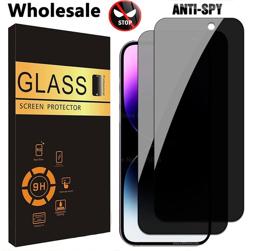 Wholesale privacy screen - wholesale,