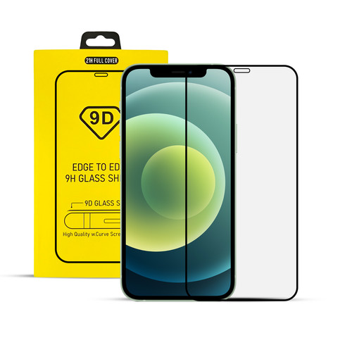 Iphone glass screen - screen, protector