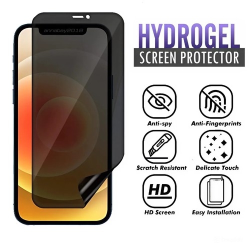 Privacy hydrogel screen - hydrogel,